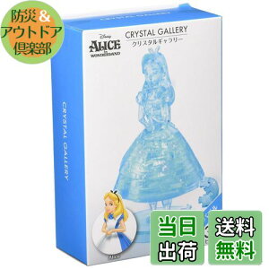 yzỹWO\[pYz38s[X NX^M[ svc̍̃AX