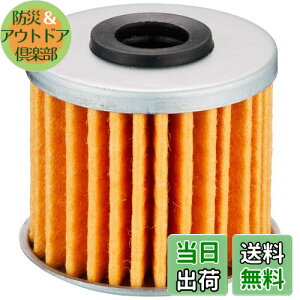 yzL^R(KITACO) ICtZbg K-Pit X[p[Ju50/v/110/vANXJu50/110 70-390-01030