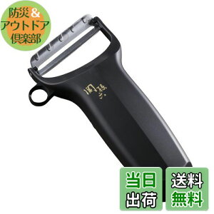 yzL KAI ֑Z RpNg s[[ ނ { DH3341