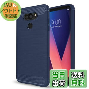 yzyTrocentzLG V30+ L-01K P[X VRf JOJO L-02K / isai V30+ LGV35 یJo[ Sʕی ϏՌ h~ (V30+ L-01K docomo, u[)