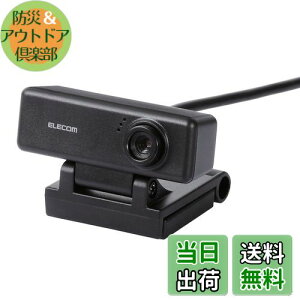 yzGR WEBJ UCAM-C310FBBK HD 720p 30FPS 100f }CN ׃KXY P[u1.5m ubN