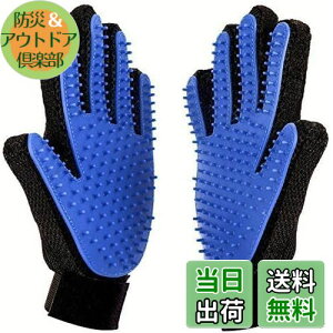 yzACETEK ybguV O[uZbg }bT[WuV L  