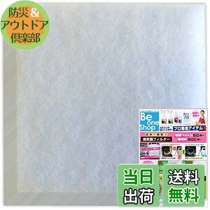 yzCtB^[ CtB^[10 (120×120mmTCYL) ԕ Q  (S120)