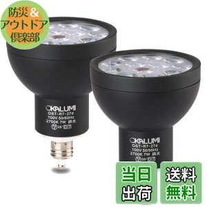yzOKALUMI LEDX|bgCg E11 Ή dF 75w/100w` 7W 830lm nQ` ?LEDd 2ZbgyOρFubN/dF/pz