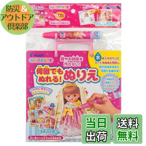 yzpCbgCL(PILOT INK) XCXC łʂ! ʂ肦  18ȏ 1823071