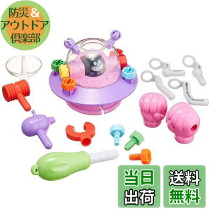 yzZKgCY(SEGA TOYS) Ap} ݂DIY ˂˂oCLUFO