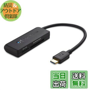 yzyCable MatterszType C 5Gbps USB C J[h[_[ USB 3.1 SD SDHC SDXC Micro SD Micro SDHC Micro SDXC J[hΉ ^ ubN
