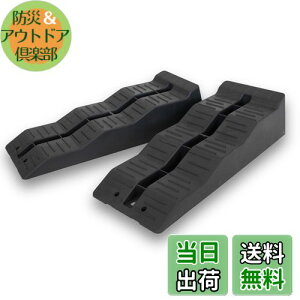 yzc[YACh(Toolsisland) J[X[v { J[v ^CX[v WbLAVXg [_EԑΉ OiK ω׏d5g y 2Zbg TD1070