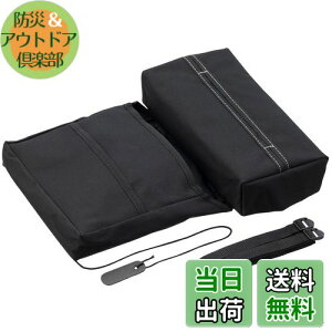 【送料無料】星光産業 車内用品 EXEA(エクセア) ティッシュケース ティッシュ&ゴミ箱 ブラック EH-172