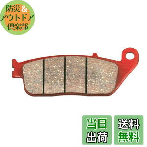 yzfCgi(Daytona) oCNp u[Lpbh ԃpbh(Z~^pbh) NC750(14-21) GB350(21) CBR250RR(17-21) u250(17-21) }WFXeBS(14-21) VOiXX125(16-20) VXg[250(17-21) 