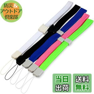 yzOSTENT XgXgbv Nintendo Wii [g Rg[ DSi/DS Cg/3ds/PSP/DV R\[ Ή 5 pbN