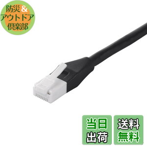 �y���������z�o�b�t�@���[ BUFFALO �c���̐܂�Ȃ�LAN�P�[�u�� �J�e�S��6a �X�g���[�g �m�[�}���^�C�v �u���b�N BSLS6ANU50BK