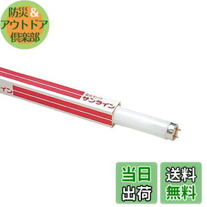 yz 20` F X^[^` ȓd͐݌v TC FL20SSW18B