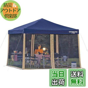 yzLveX^bO Lv egE^[vp 悯 ᒠ XN[pl 300×200UVM-3174