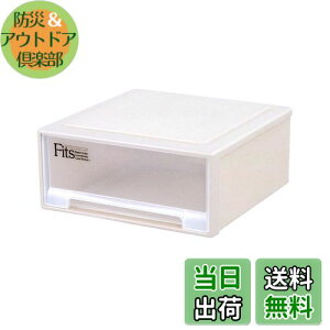 yzVn [{bNX tBbcP[X [ 45×s45×20cm [P[X ݂ɂ  ߑP[X {yF Jv`[mz yTCY Chz