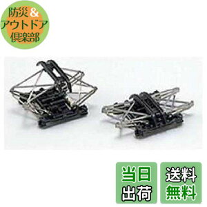 yzKATO NQ[W p^Ot PS14 2 11-401 S͌^pi