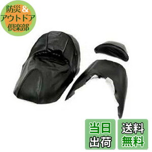 yzoCNp[cZ^[(Bike Parts Center) oCNV[gJo[ z_ tHc@ MF08 SH-125