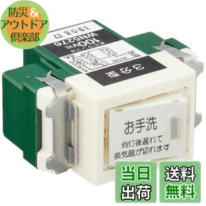 yzpi\jbN(Panasonic) gCCXCb` Cx3 WN5276