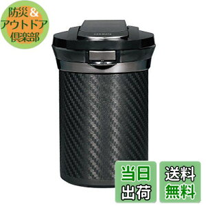 yzJ[Cg(CARMATE) ԗp DM ʃv~A hNz_[^ J[{ LEDt DZ186