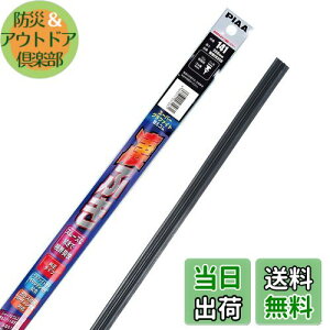 yzPIAA(sA) Cp[ ւS 350mm X[p[Ot@Cg Ot@CgR[eBOS 1{ Ĕ141 WMFR350