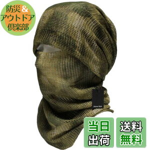 yzXiCp[x[ ~^[ Jt[W bV A[~[ M[ lbg _ Ct Jo[  V}O XJ[t tFCX wbhEFA (AT-FG/pЖ)