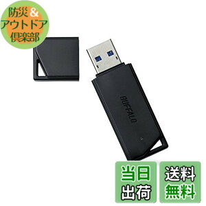 �y���������z�o�b�t�@���[ BUFFALO USB3.1(Gen1)�Ή� USB�������[ �o�����[���f�� 128GB �u���b�N RUF3-K128GB-BK