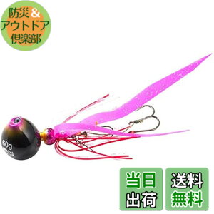 �y���������zAbuGarcia (�A�u�K���V�A) �J�`�J�`�� 100g+10g �s���N�S�[���h SSKKD100+10-PKGD �^�C���o