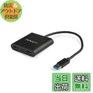 yzStarTech.com USB 3.0 - HDMIϊA_v^[/2/4K30Hz+1080p/Windowŝ macOS ChromeOS LinuxΉ USB32HD2