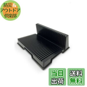 yzvf i[X^h GAuV i[̐ 26×20×10cm