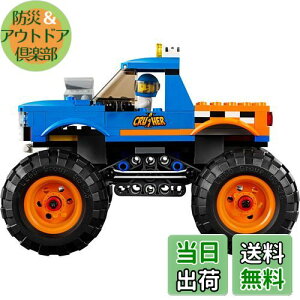 yzS(LEGO) VeB X^[gbN 60180 ubN  j̎q 