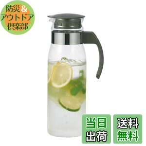 yzHARIO(nI) ① |bg X N `R[O[ 1400ml { v[g Mtg 蕨 RPLN-14-CGR