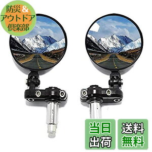 yzDevilmotor oCN~[ ėpoCN~[ o[Gh~[ CNC ی` EZbg pxRɒ HONDA YAMAHAȂǂɓKp ܂ݎnhJo[t