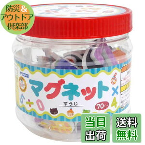 yzM|[ }Olbg  MA-MGNU ܂Ȃт ⒹYƁy2018N8z