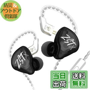 yzKZ ZSTX Cz KZ Cz 1BA+1DD nCubhCz dቹ Cj Ji^ ؃Cz ⃁bL P[u ( microphone)