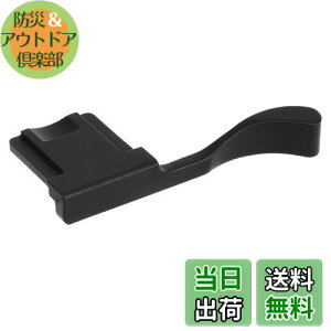 yzHaoge THB-XB ewAbvObv  TXg ubN eЃJΉ TObv ewAbvObv FinePix X100F X100V X-Pro2 XPro2 X-Pro3 XPro3 J