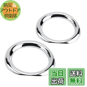 yzTakelablaze g^ C-HR p O p[c tg tHO Cg K[jbV bL t[ TOYOTA c-hr CHR ZYX10 NGX50 SO[hΉ ЊOi