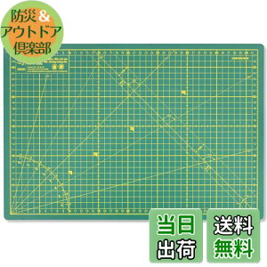 yzElan Jb^[}bg |pi ʎdl A3 44 x 30cm  JbeBO}bg ƒp Ɩp JbeBO}bg