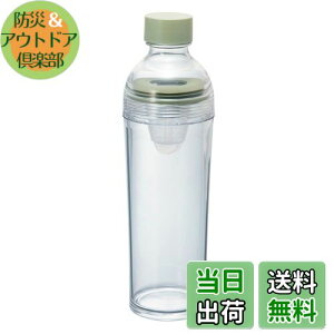 yzHARIO(nI) tB^[C{g |[^u X[L[O[  c 400ml t v[g Mtg 蕨 FIBP-40-SG