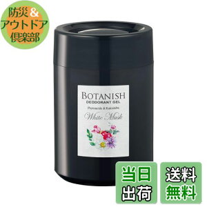 yz(HARUKADO) J[I[ ԗp F {^jbV u^ zCgXN 160g 3280