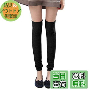 yz[LYING] Ă~ XgbLO C G nC\bNX fB[X K[Y ^Cc  [Y\bNX uvJbg j[\bNX ~ bOEH[}[ ۉ [΍ AE