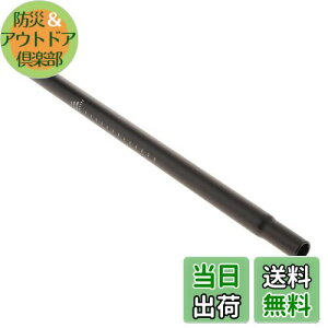 yzfreneci 25.4mmA~jE25.4mmV[g|XgXyAp[c - 450mm