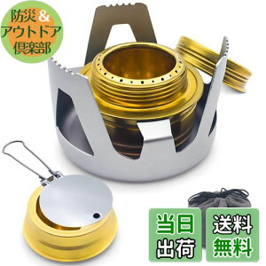 yzAR[Xg[u o[i[ VO Ƃ ^ RpNg gѕ֗ y AEghA Lv h oR pyO[z