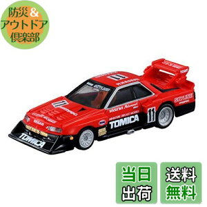 yz^Jg~[w g~Jv~A 01 XJCC ^[{ X[p[VGbg x ~jJ[   unisex 3Έȏ  ߋSi ST}[NF TOMICA TAKARA TOMY