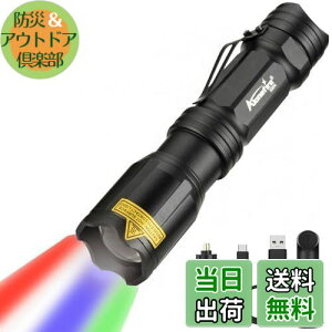 yzAlonefire X004 @\ 4F LEDCg ^NeBJ d F 邢 [d   u[  LEDCg h Y[\ [dt p LvnCLOނobN