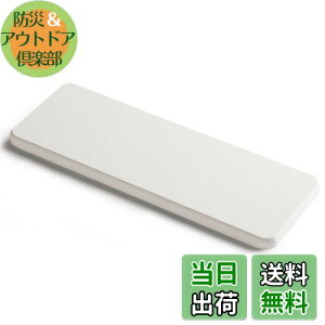 yz]y g[ Όu IRETION z  L mAXxXg 22.5cm*8cm*0.9cm (zCg)