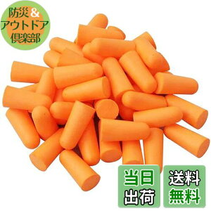 yz200-100yA  ʃZbg  򉻖h~ qI ^ ΍  ʃZbg  p ΍ p C[}t h Q s