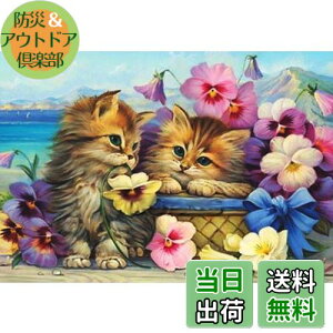 yzDIYNXXeb`Lbg_ChG5DhLbgAfGȔL̎qL̉WOWDECORthDIY_ChA[gyCgG (lR)