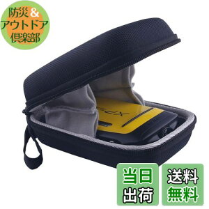 yz() FX-XP140/XP130/XP120 hJp[P[X-WERJIA ()