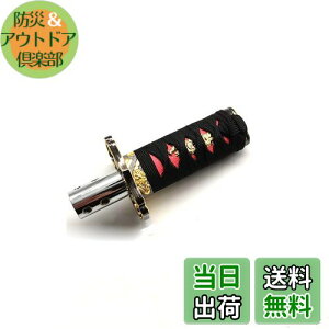 yzHANSWD {Vtgmu a14mm M8 M9.5 M10 M12 4ϊA_v^[t AT MT ԗp y gbN JX^