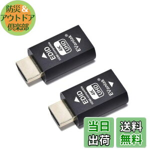 yzEVanlak(C@bN) 3 HDMI EDIDG~[^[ pXX[ G~[^[A_v^[sv Mac ThunderboltHDMIXCb`/GNXe_[/AVV[o[/rfIXvb^[